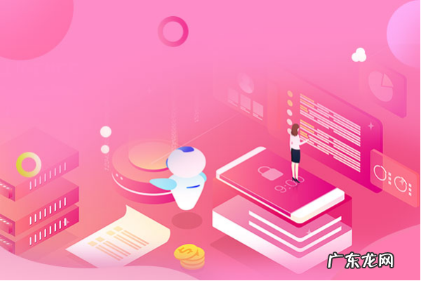 直通车地域设置多少好?价格怎么调整?