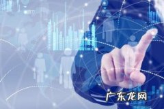 做无货源电商挣钱吗？无货源电商如何运营？