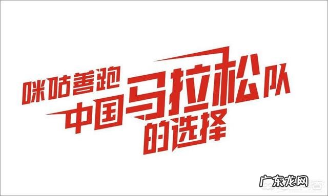 跑步的软件哪个好2020