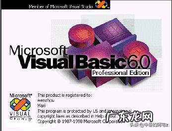 如何使用vb求两个数的最大公约数和最小公倍数?