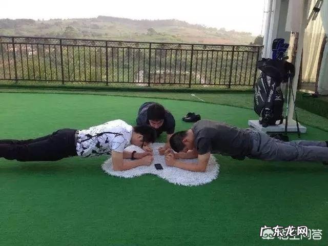 身体的核心力量到底在哪?