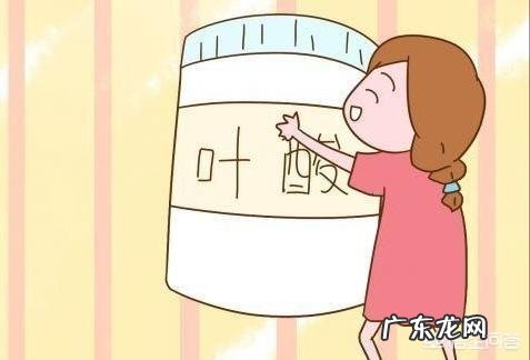 怀孕期间,准妈妈吃什么对宝宝好?