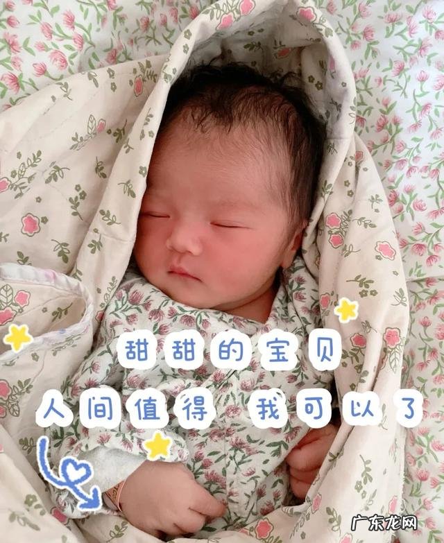 三伏天俗称瘦身黄金期,在三伏天坐月子的产妇怎样瘦身呢?