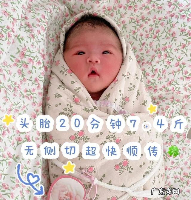 三伏天俗称瘦身黄金期,在三伏天坐月子的产妇怎样瘦身呢?