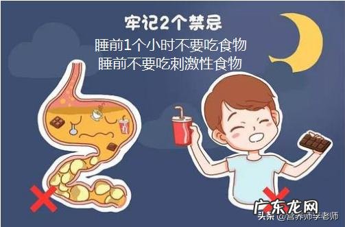 香蕉蜜桃鲜奶的做法是怎样的？