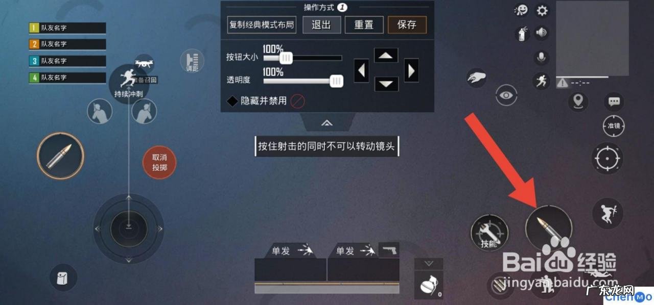 传奇手游下载 传奇手游哪个好玩 使命召唤手游与和平精英哪个好玩