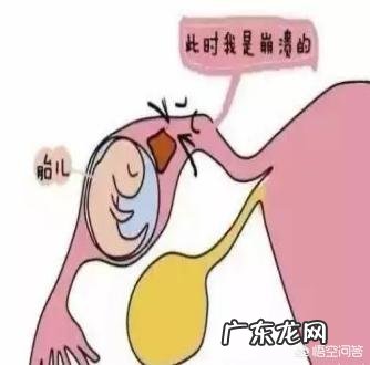 手脚冰凉的女生，真的很难怀孕吗？