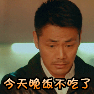 四十岁的女人要不要减肥呀?