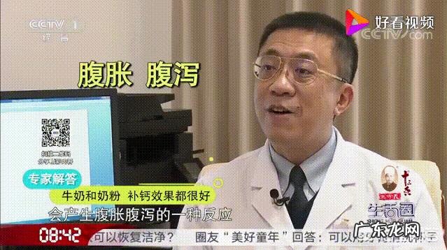 姜黄粉和姜黄素区别有哪些?
