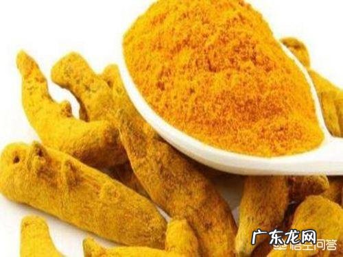 姜黄粉和姜黄素区别有哪些?