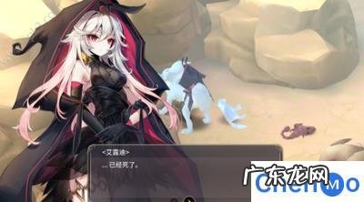 传奇1.76 道士攻略 热血传奇合击版攻略