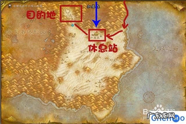 传奇1.76 道士攻略 热血传奇合击版攻略