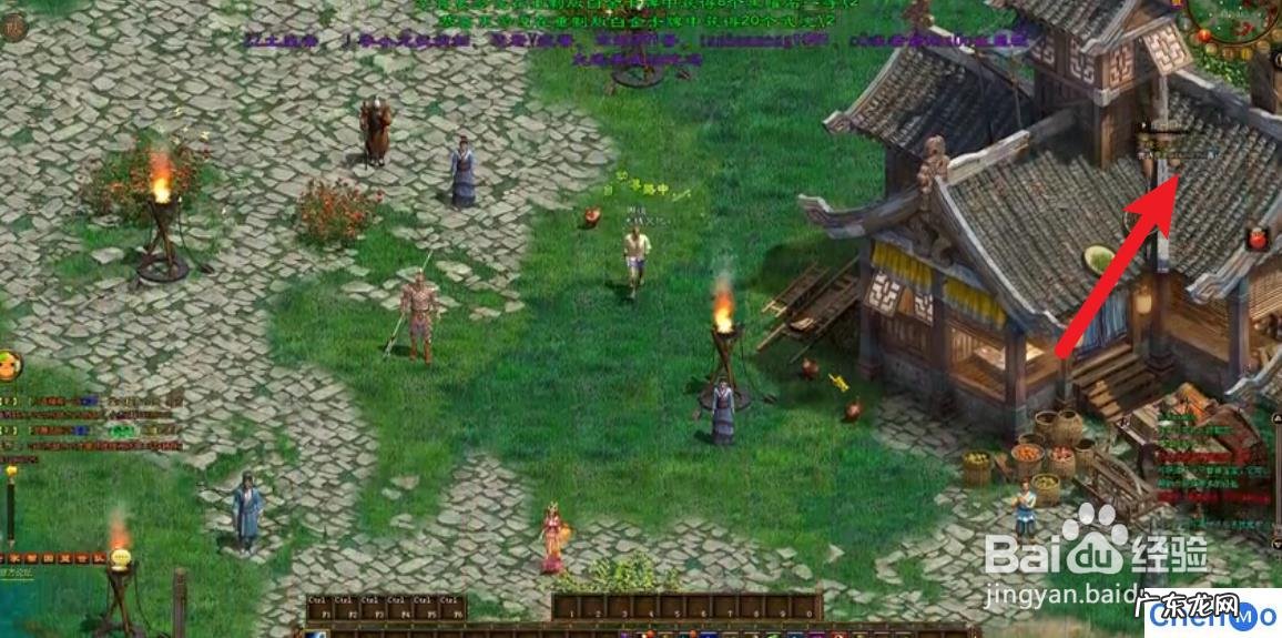 征途怀旧版手游攻略 征途怀旧版手游攻略