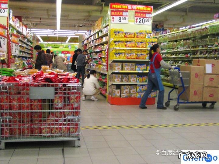 想开个美容院如何着手 想开个超市应该怎么做