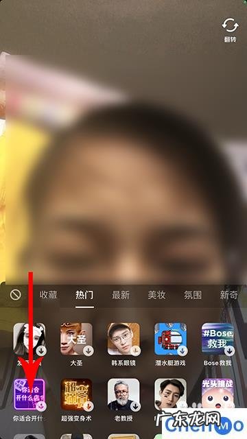 农村乡镇开什么店比较适合 抖音你适合开什么店怎么拍