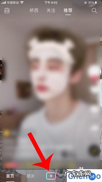 农村乡镇开什么店比较适合 抖音你适合开什么店怎么拍