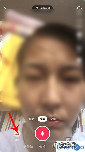 农村乡镇开什么店比较适合 抖音你适合开什么店怎么拍