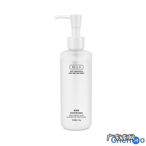 化妆品排行榜10强都有哪些 全国洗面奶排行榜10强