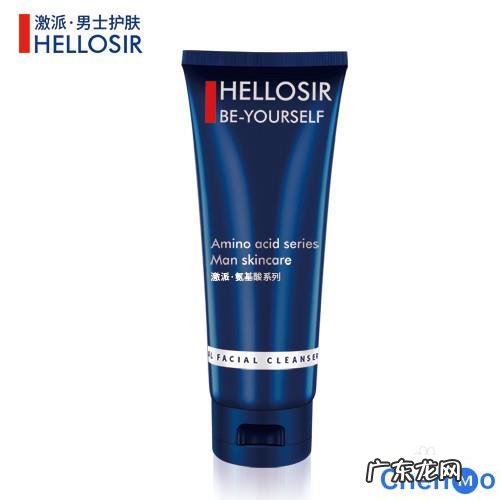 化妆品排行榜10强都有哪些 全国洗面奶排行榜10强