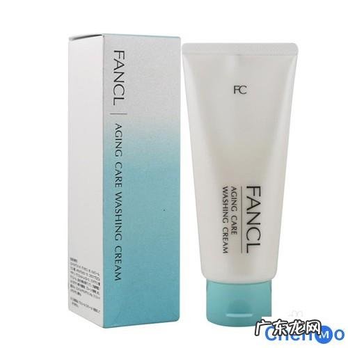 化妆品排行榜10强都有哪些 全国洗面奶排行榜10强