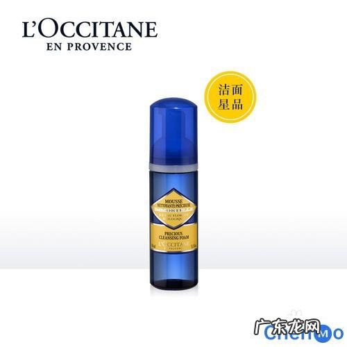 化妆品排行榜10强都有哪些 全国洗面奶排行榜10强