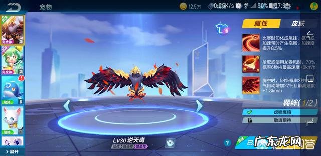 汽车钢板厚，车身重，就一定安全吗