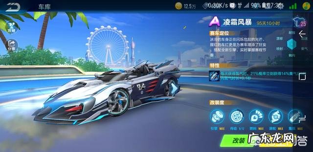 汽车钢板厚，车身重，就一定安全吗