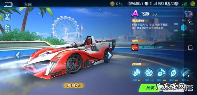 汽车钢板厚，车身重，就一定安全吗