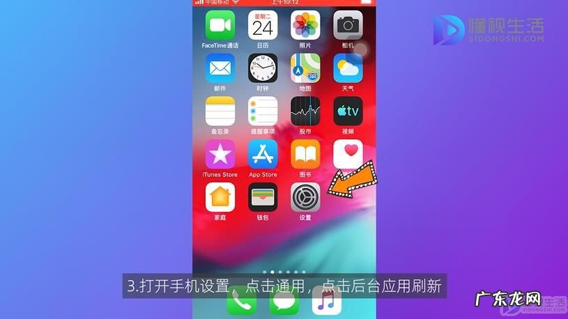 手机没玩两下就变烫? 手机一玩就发烫怎么办