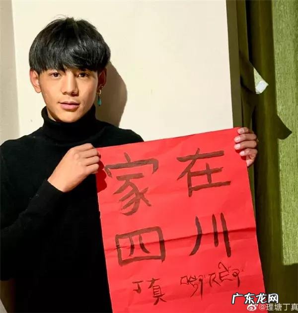 最近很火的潘南奎是谁？为什么这么火？你们喜欢她吗？