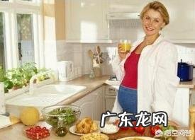 宫寒的准妈妈如何预防和调养？