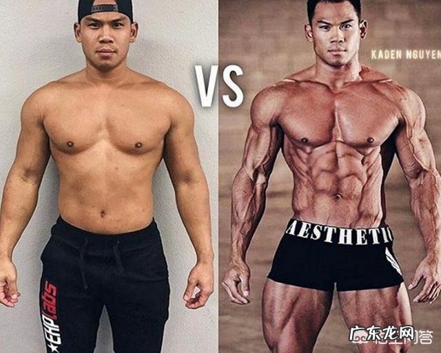 不去健身房,怎样在2个月内瘦25斤