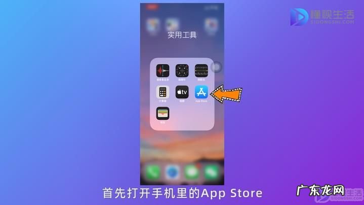 轻颜相机钱可以退回来吗？ 轻颜相机怎么取消自动续费