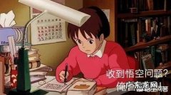 产褥期怎么做可以快速瘦身呢？有什么禁忌吗？