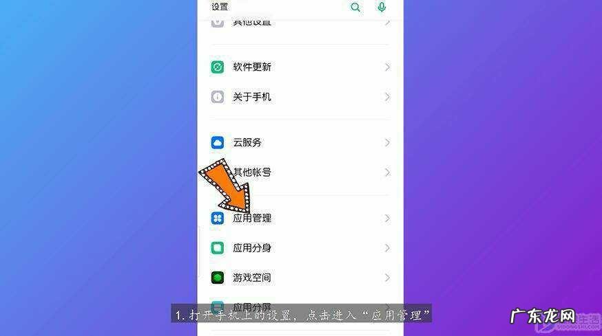 淘宝无法开启相册权限？ 淘宝相册权限被禁止了怎么打开