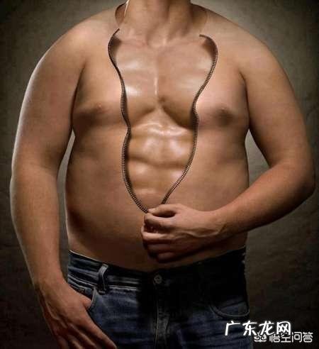 一天练习300次卷腹训练,持续2个月,能练出腹部肌肉吗?