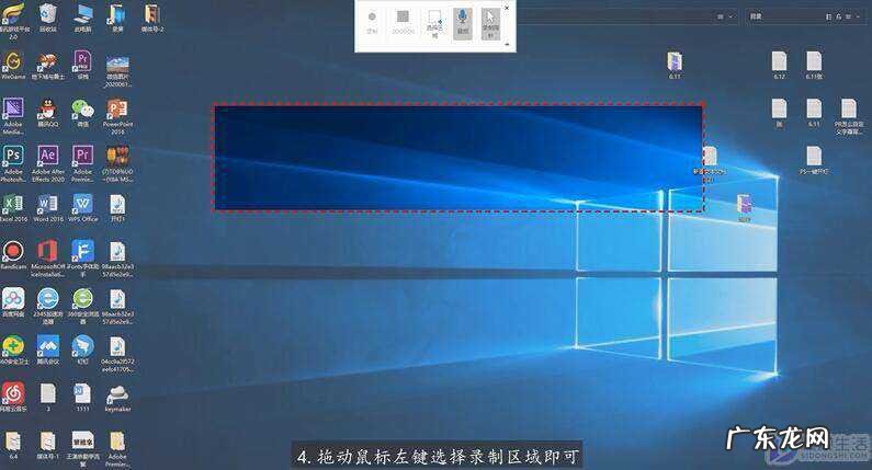 ppt如何录音讲解? ppt怎么录视频
