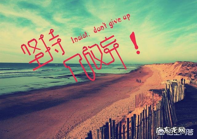 初中生瘦腿求初中男生10天内快速瘦腿的方法。急急急？