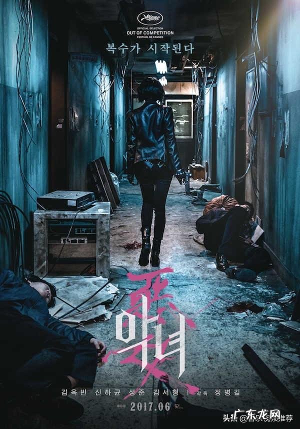 韩剧里的哪个女主角曾惊艳了你？