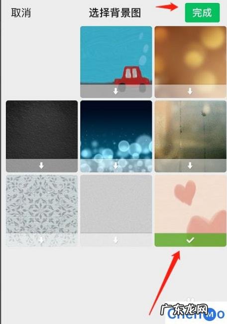 csgo怎么隐藏头像图片 微信背景图片2021最火爆怎么设置