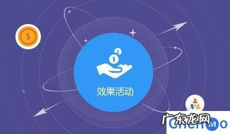 夏天干什么挣钱 在家干什么能挣钱