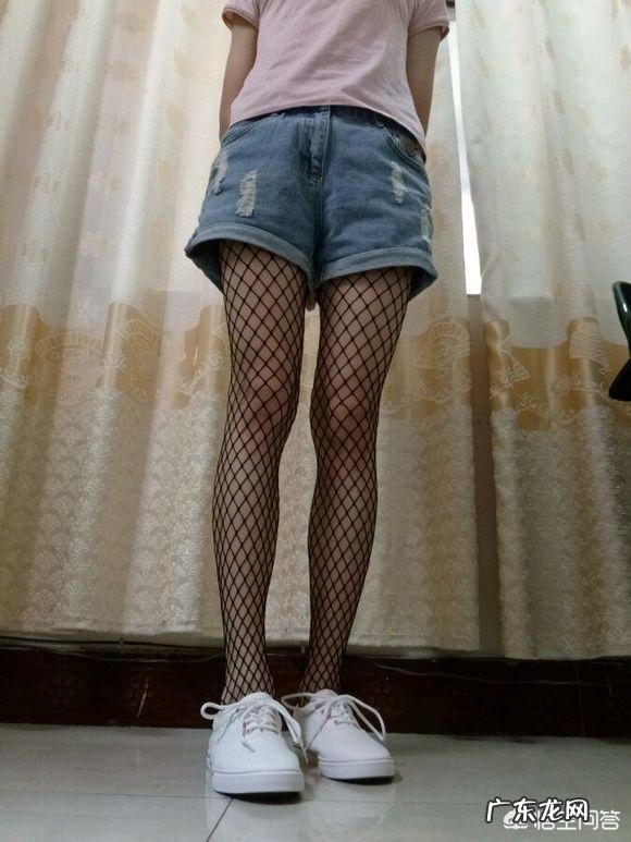 夏天穿热裤配短丝袜好不好看?