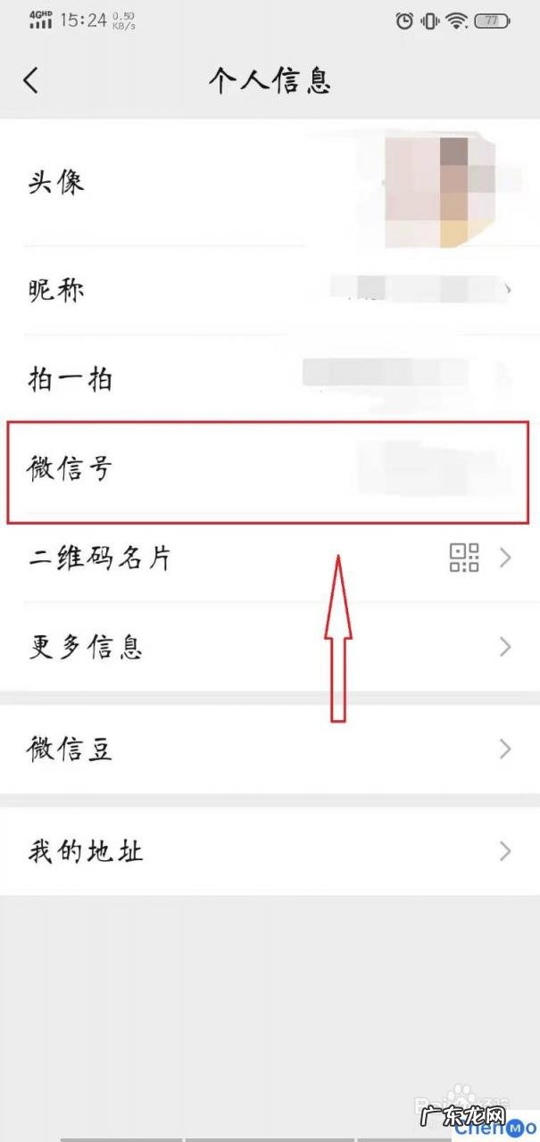 如何取网名简单又好听 怎么取微信名字好听又有内涵