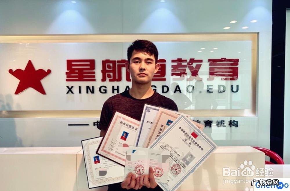 奶茶店装修风格有哪些 中国排名前十健身学院怎么选不会出错