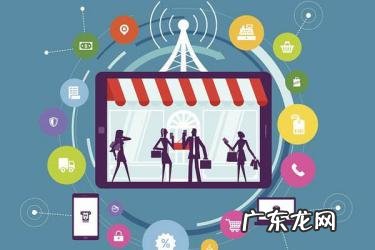 淘宝开店成功通过哪几个步骤完成?成功开店之后要做什么?