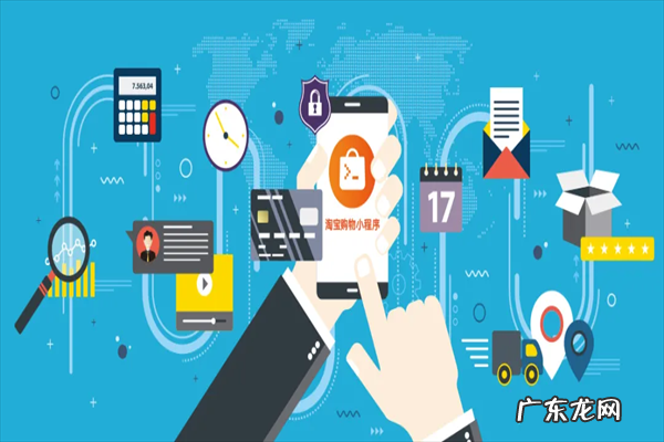 手淘我的评价入口在哪？流量入口在哪？