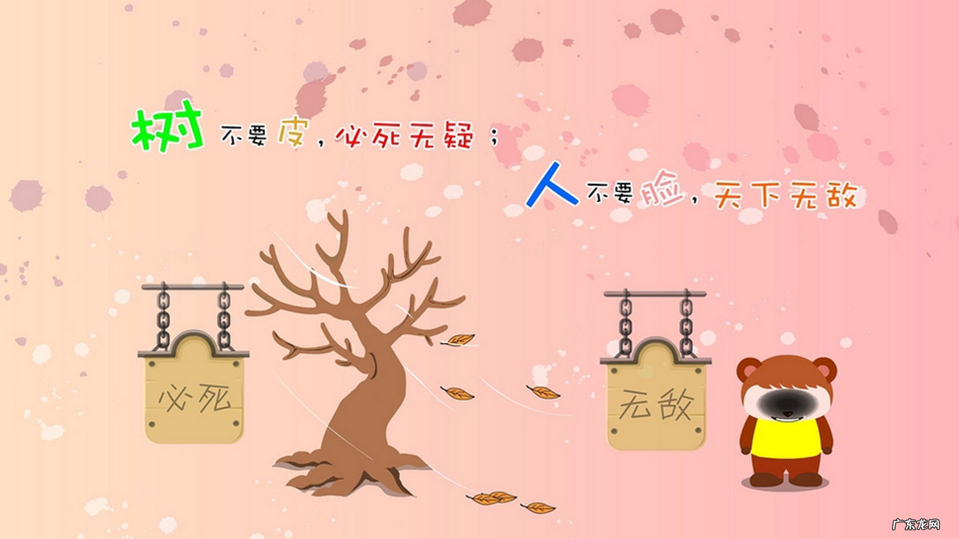 哪些人不适合低碳生酮饮食?为什么?