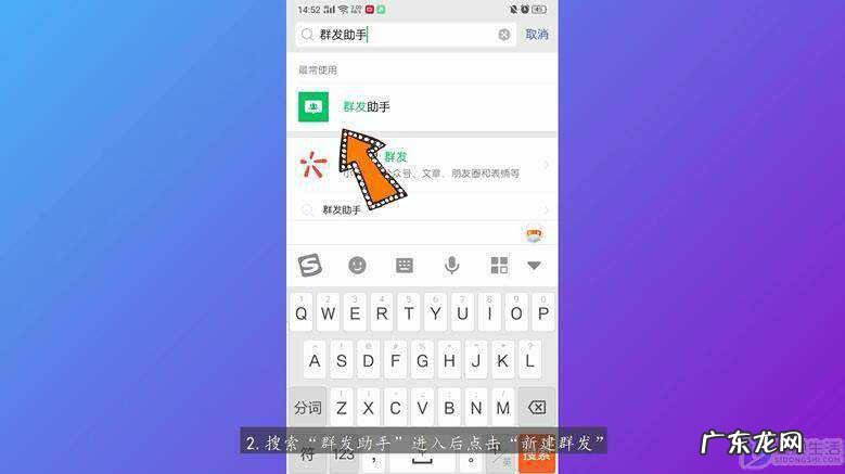微信文件助手查单删好友? 微信助手怎么查单删