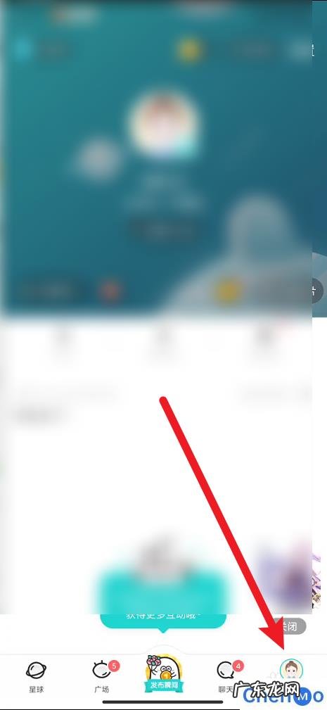 怎样制作个性头像 soul在哪里购买个性头像