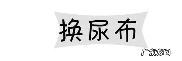 新生儿拍嗝护理-给婴儿拍嗝后的护理